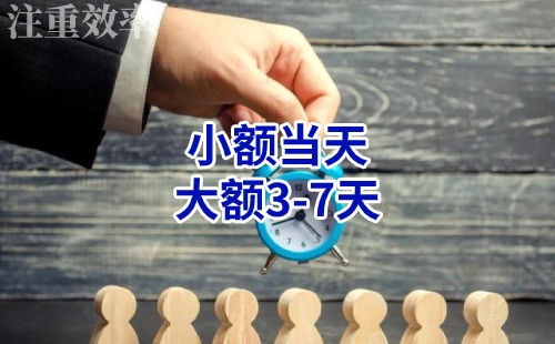 桥头镇清欠公司