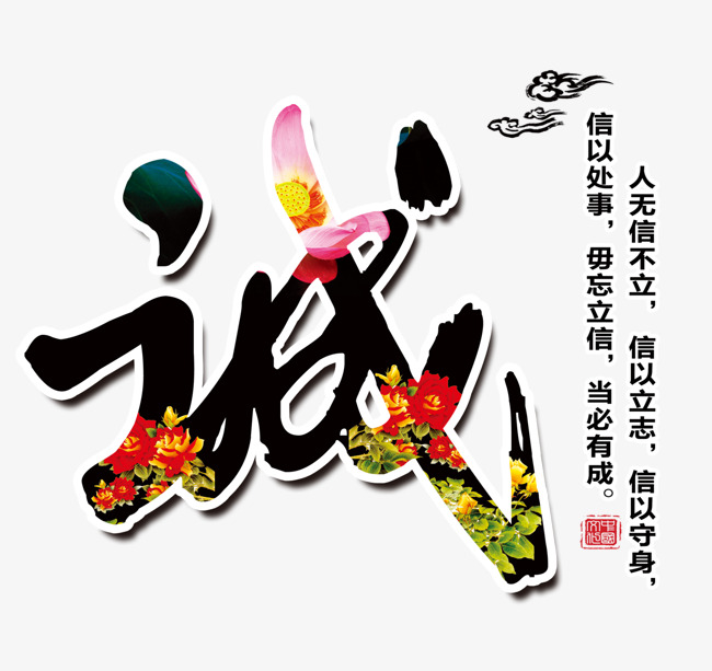 桥头镇追债公司
